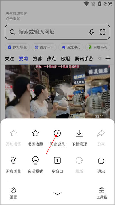 oppo�����