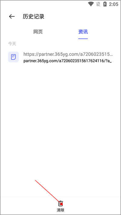 oppo�����