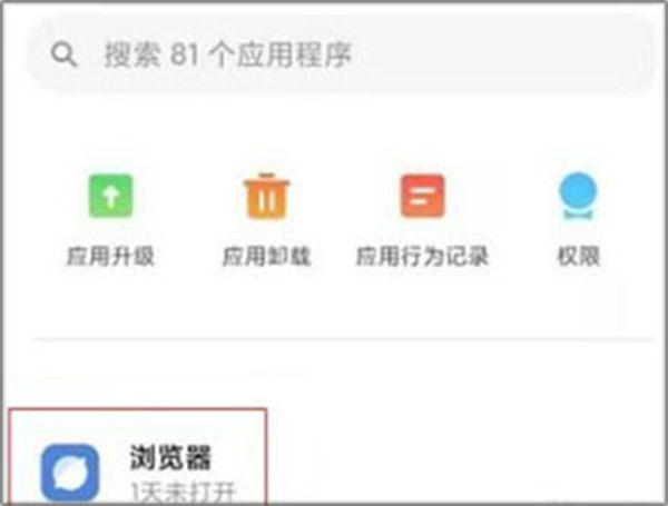 oppo�����