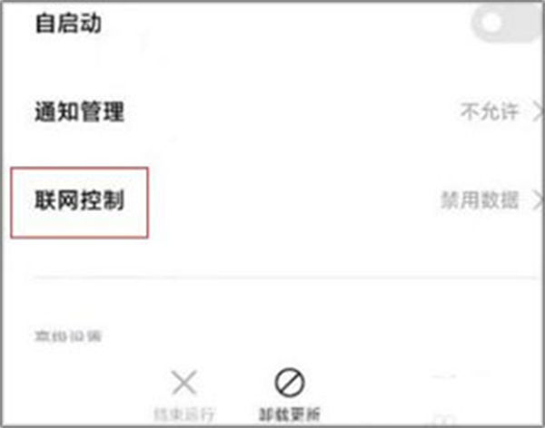 oppo�����