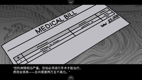 ѪǮbloodmoney