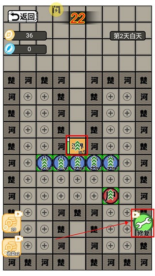 ��ƽ��������������