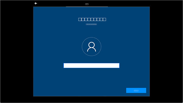 Win10ģ����