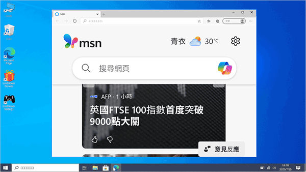 Win10ģ����