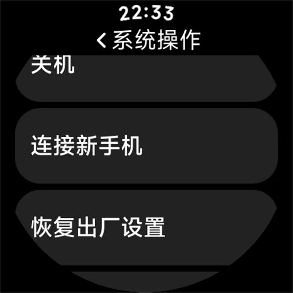 С���ֻ�astrobox������