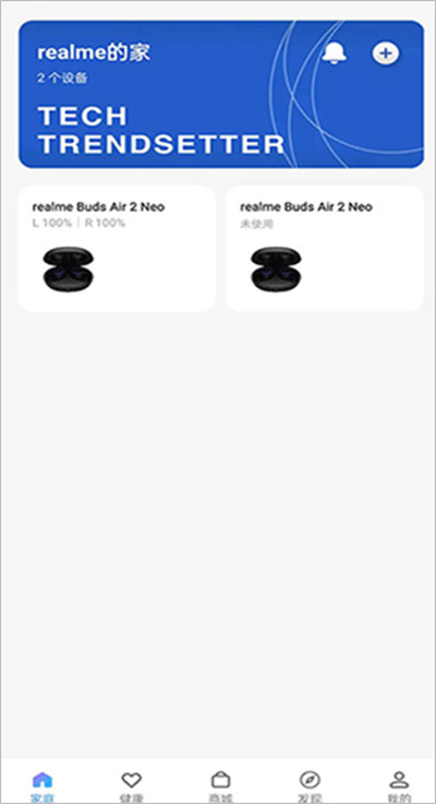 realme link���°汾