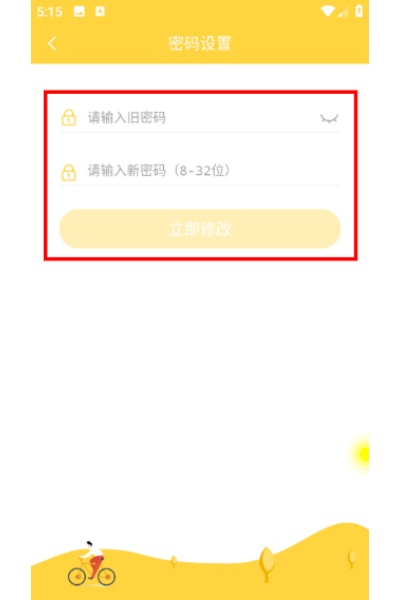 ���ٵ�ѧ��Ѱ�