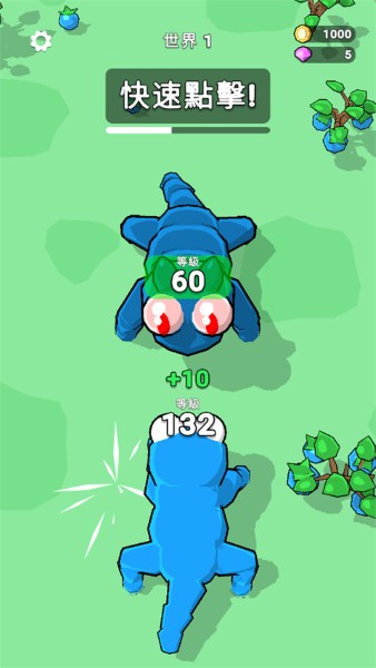 ̰�Թ�������Ϸ