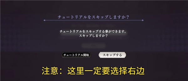 jojo������ð��ŷ��ŷ�����Ƽ�����Ϸ