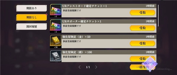 jojo������ð��ŷ��ŷ�����Ƽ�����Ϸ