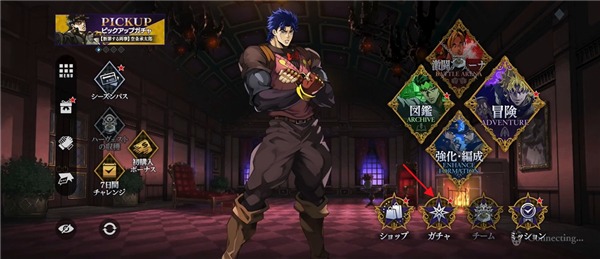 jojo������ð��ŷ��ŷ�����Ƽ�����Ϸ