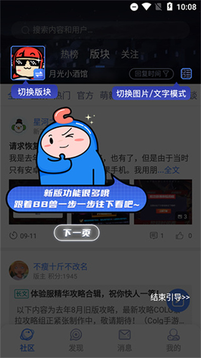 colg�������