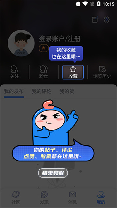 colg�������