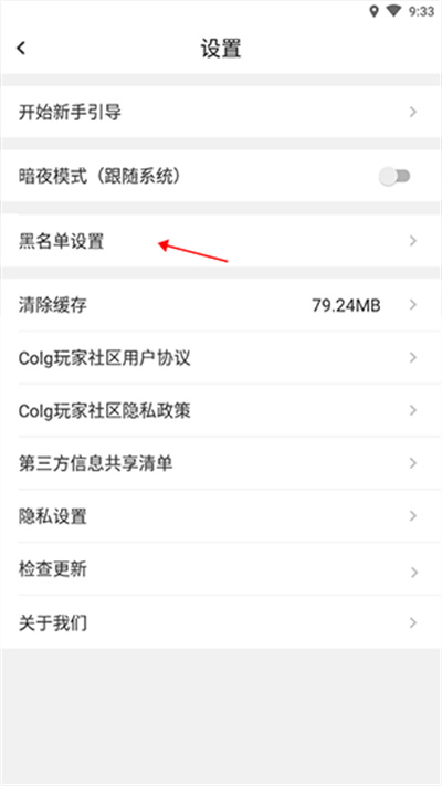 colg�������