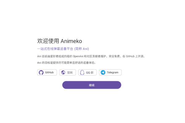 Animeko���°�