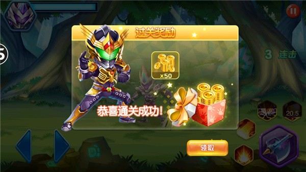 ������ʿ4֮������Ϸ