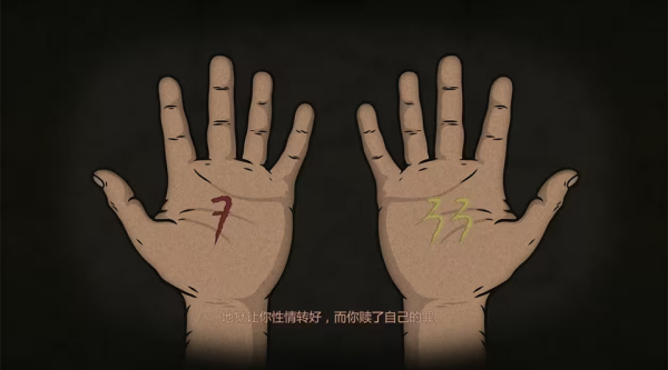 11.png