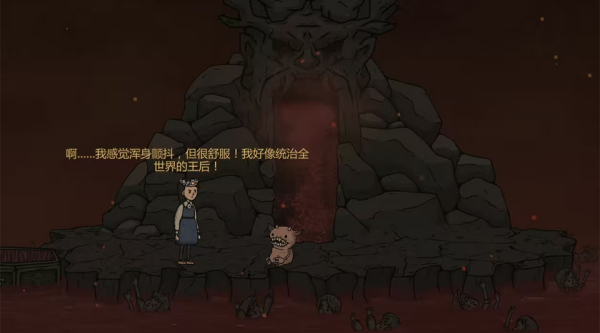 77.png
