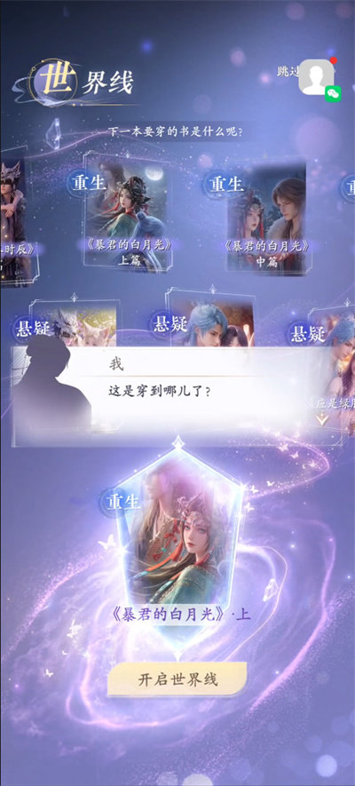���Ŵ�Խ
