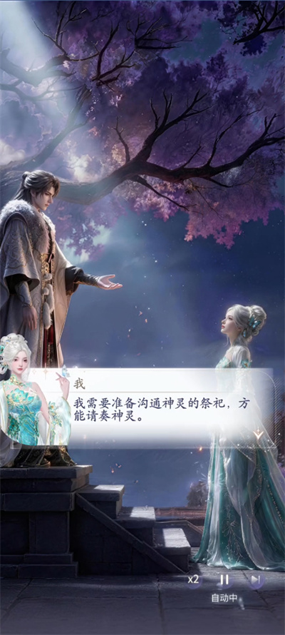 ���Ŵ�Խ