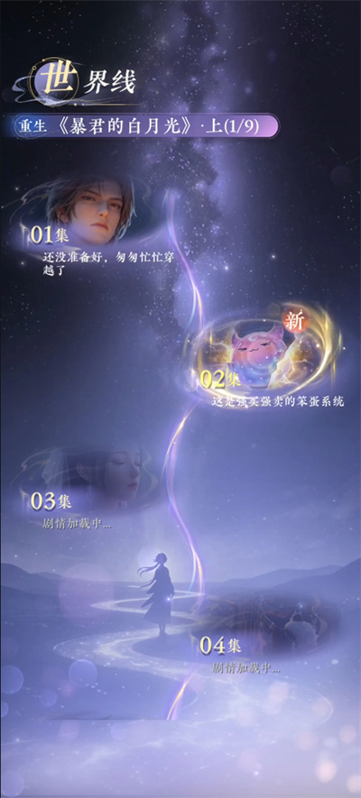 ���Ŵ�Խ