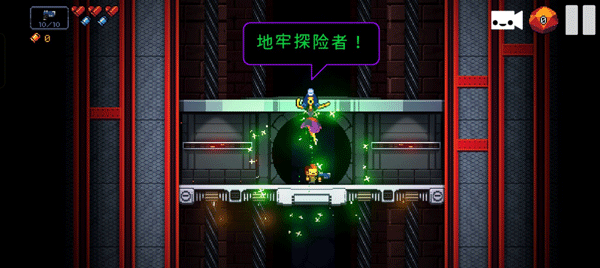 逃出地牢游戏 逃出地牢游戏
