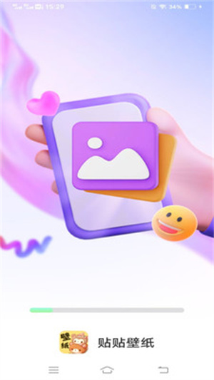 ������ֽ