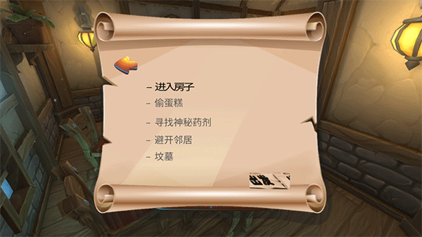 ���µ��ھӺ�����