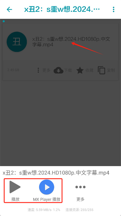 �������app���°�