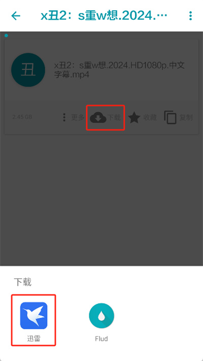 �������app���°�