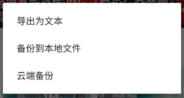 �������app���°�