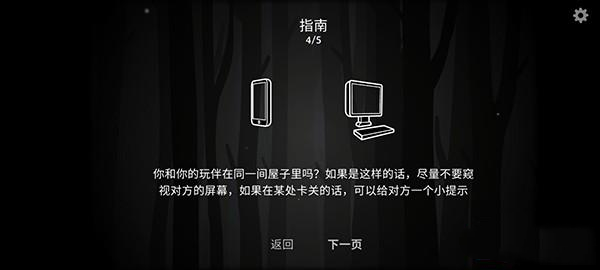 内在往昔 内在往昔