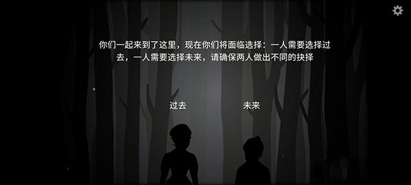内在往昔 内在往昔