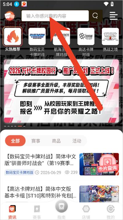 �������app