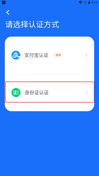 �����Ϸ�app