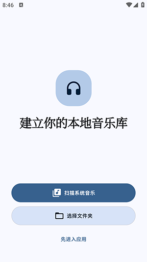 �⾵����