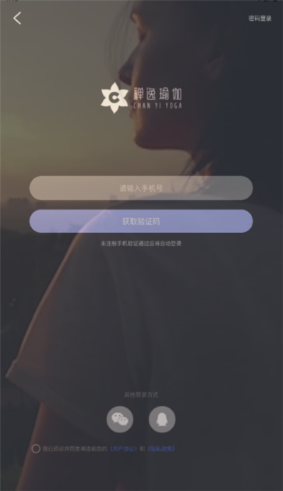 �����٤app