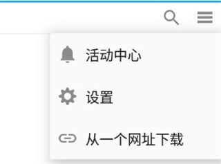 RealPlayer