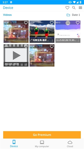 RealPlayer