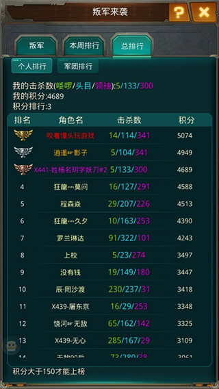 ̹��ǰ��vivo��