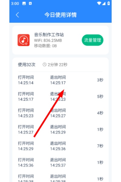 ����������app