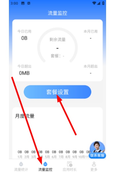 ����������app