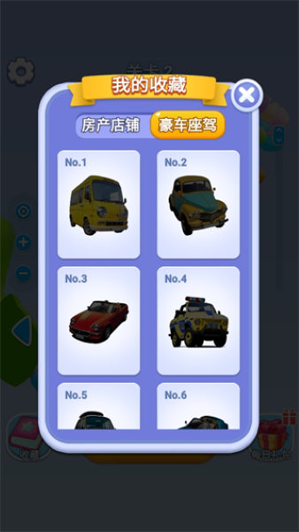 ���İ���˿�����