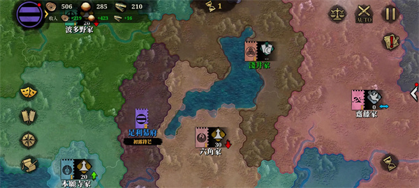 大征服2战国时代最新版(Great Conqueror 2 Shogun) 大征服2战国时代最新版(Great Conqueror 2 Shogun)