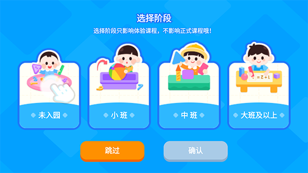 ������ʿ˼ά�߼����ɷ�������