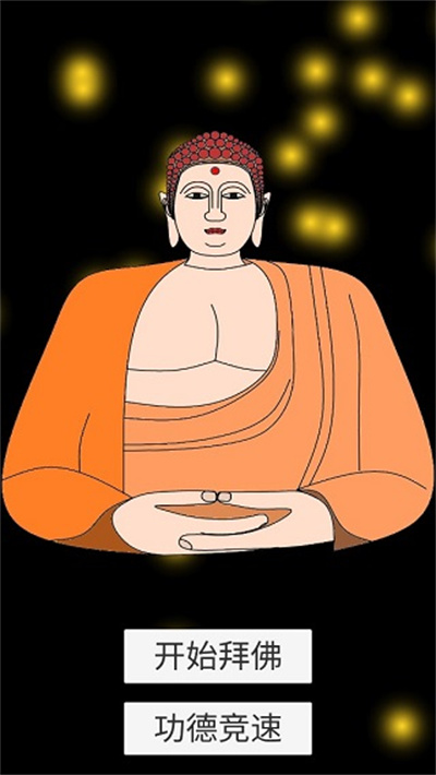 ����ģ����