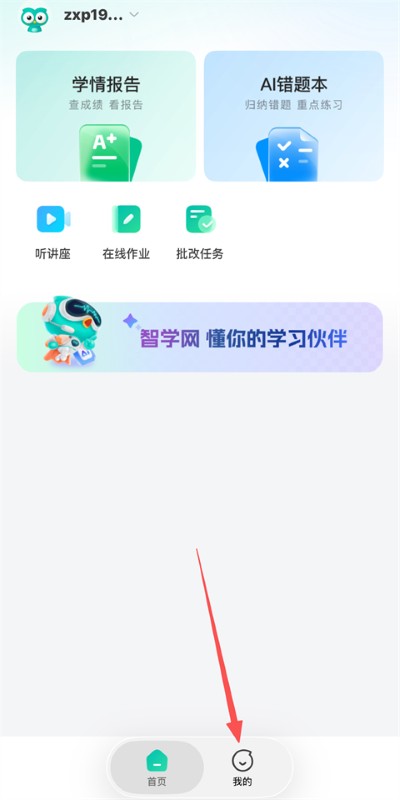 ��ѧ��