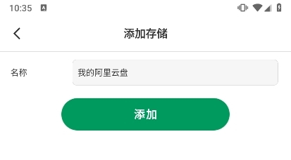 vidhub������