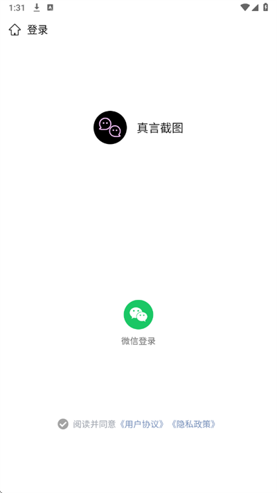 ���Խ�ͼ