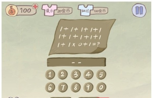 ʷС�ӵı�Ц����2